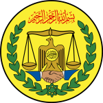 Ministry of Transport and Roads Development (MoTRD)