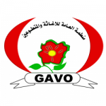 General Assistance and Volunteer Organization (GAVO)