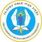 Ethiopian Human Rights Commission (EHRC)
