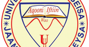 University Of Hargeisa