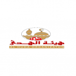 AL-HUDA Organization