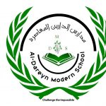 Al - Daareyn Modern Schools