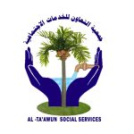 Al Ta’awun Social Society (TSS)