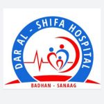 Dar Al-Shifa Hospital Badhan